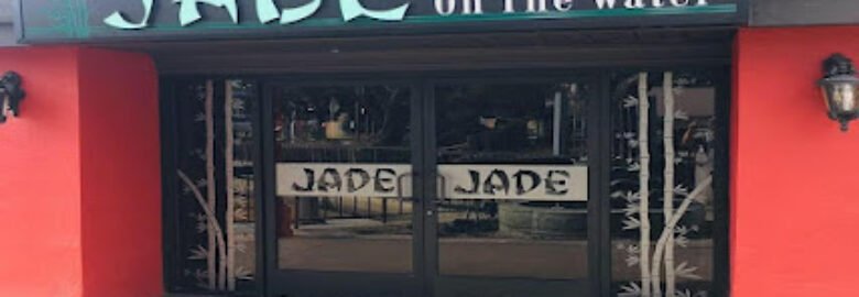 Jade Restaurant