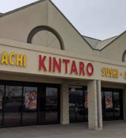 Kintaro All You Can Eat Sushi & Hot Pot