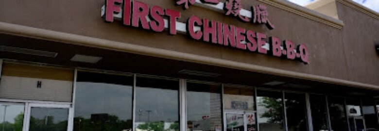 First Chinese BBQ