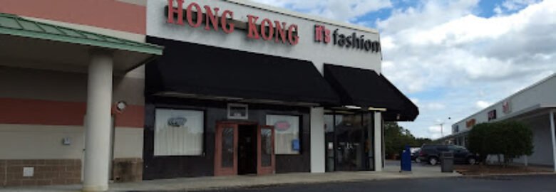 Hong Kong Buffet