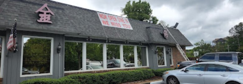Golden Buddha Restaurant