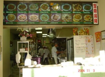 Halton Dragon Chinese Restaurant