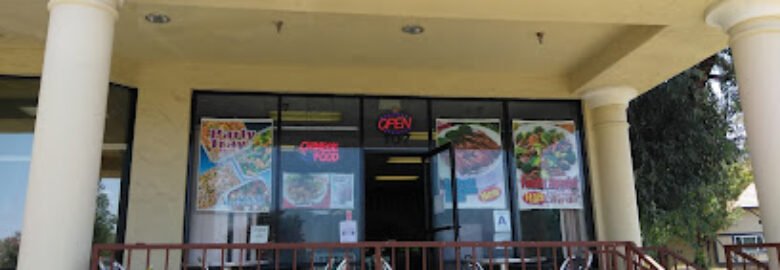 Bowl Express Chinese Food