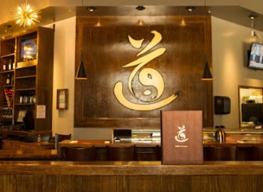 Dao Restaurant