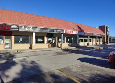 Top Choice Restaurant 阿一小廚