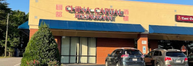 China Capital Restaurant