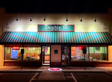 Double 10 Mini Hot Pot