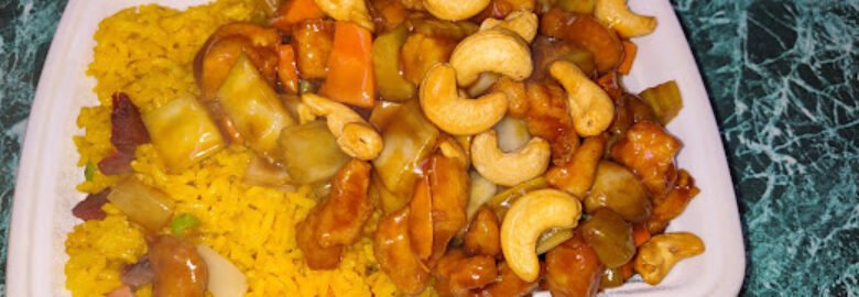 Great Wall Restaurant
