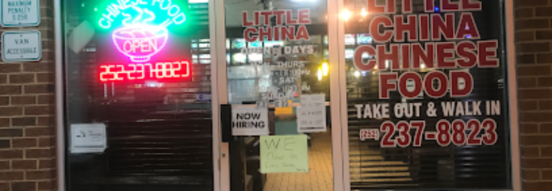 Little China Restaurant