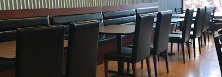 麻辣香锅 麻辣烫Panda Garden Express
