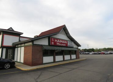 Hainan House Restaurant