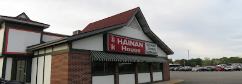 Hainan House Restaurant