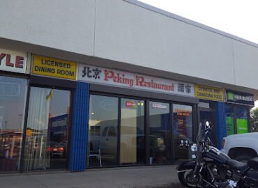 Peking Restaurant