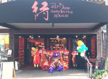 Red Door Asian Bistro & Hibachi