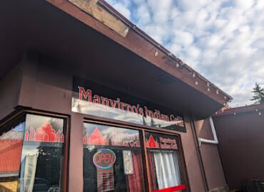 Manvirros Indian Grill