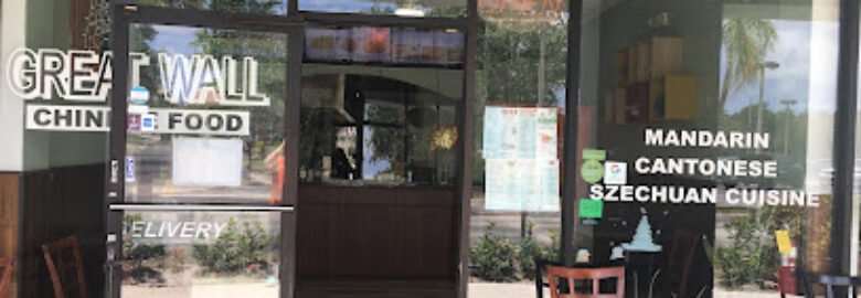 Great Wall Coconut Creek – Since 2001