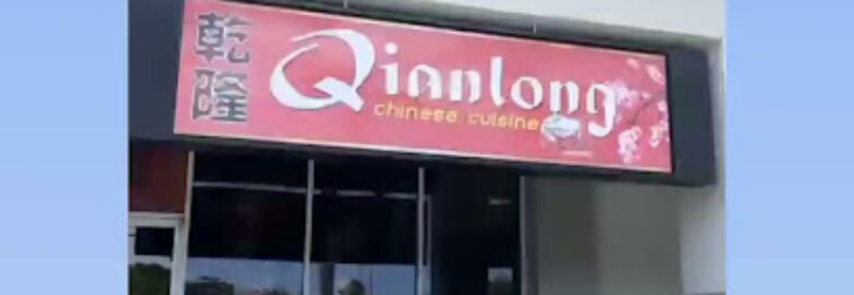 Qianlong Chinese Cuisine Restaurant
