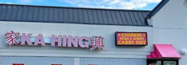 Ka Hing Chinese Restaurant