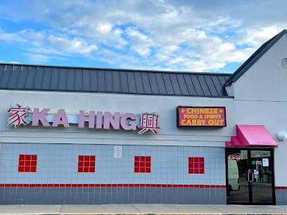 Ka Hing Chinese Restaurant