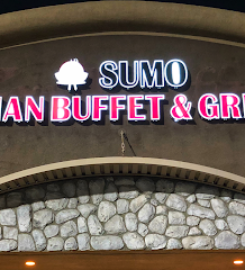 Sumo Asian Buffet And Grill