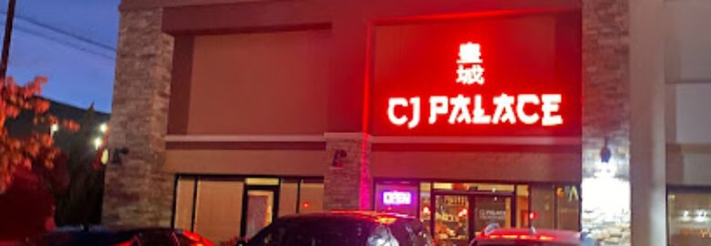 CJ Palace