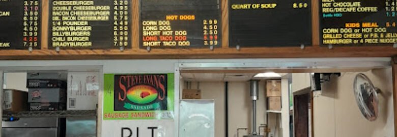 McClure’s Restaurant
