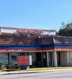 China Star Buffet