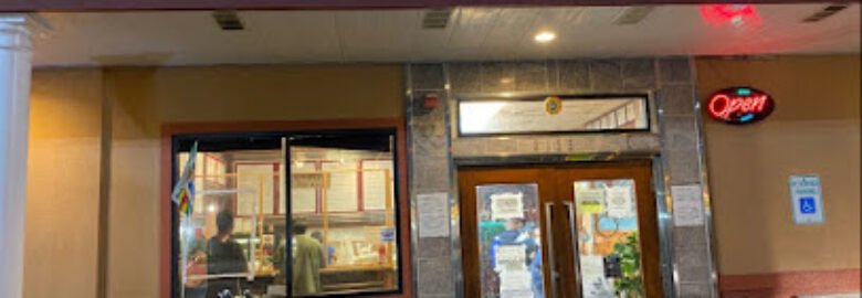Great China Restaurant
