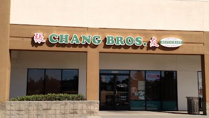 Chang Brother’s Chinese Restaurant – Auburn Village