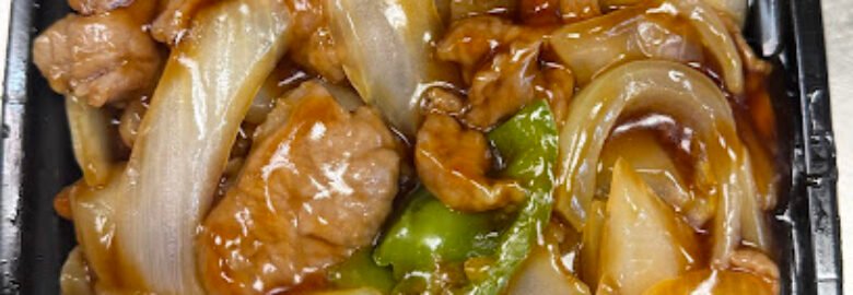 New Yan Chun Kitchen Inc