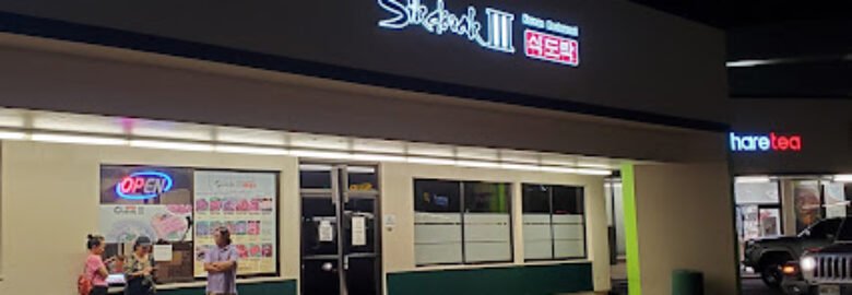 Sikdorak III