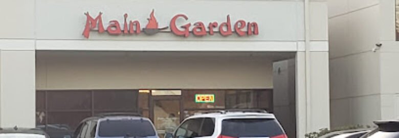 Main Garden