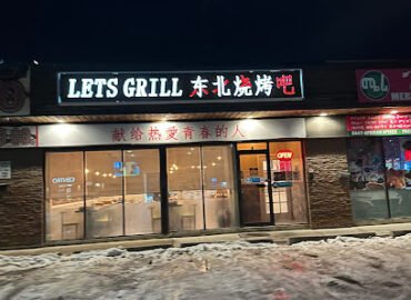 LETS Grill Restaurant Calgary