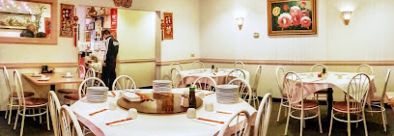 Chinese Kitchen