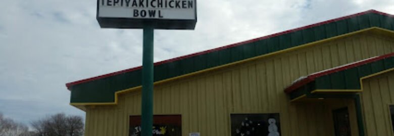 Quik Wok Restaurant