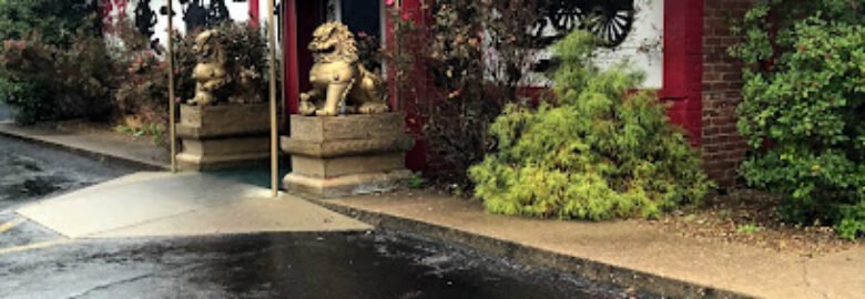 Yen Ching Chinese Restaurant