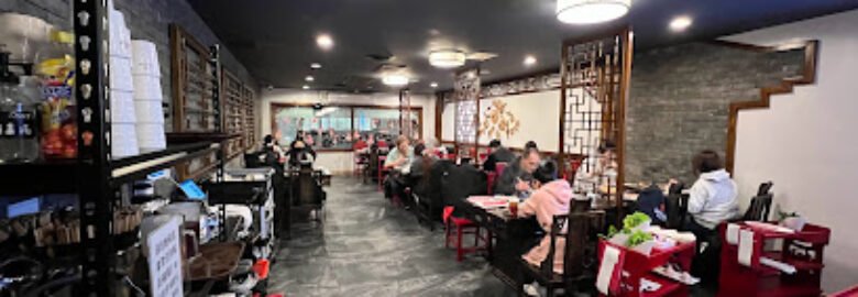 Chengdu Memory 蓉城老火锅