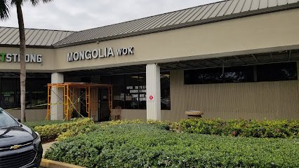 Mongolia Wok