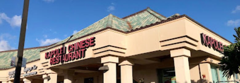 Kapolei Chinese Restaurant