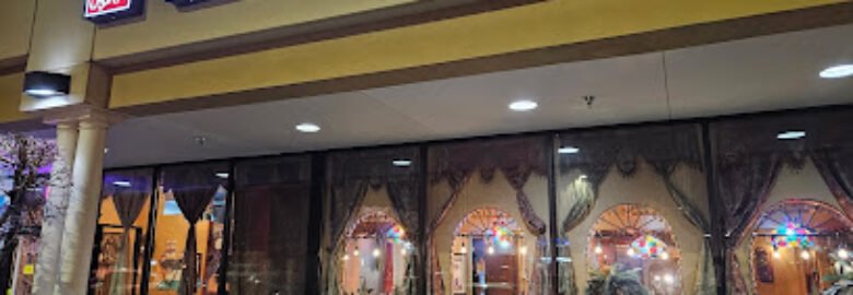 Petra House Traditional Mediterranean Food