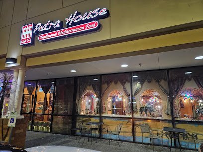 Petra House Traditional Mediterranean Food