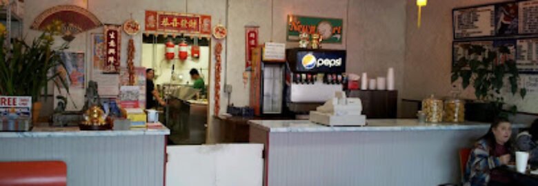 Vin Hoa Chinese Restaurant