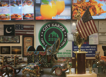 City Kabob & Curry House -2 (D.C)