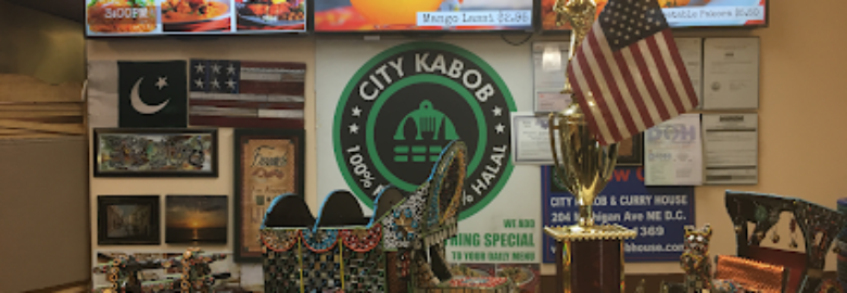 City Kabob & Curry House -2 (D.C)