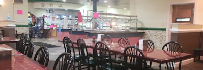 Hong Kong City Restaurant