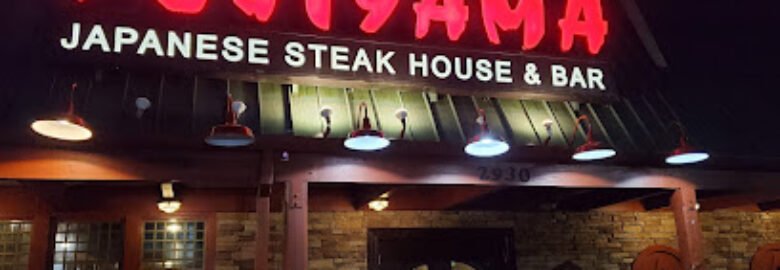 Fujiyama Japanese Steakhouse