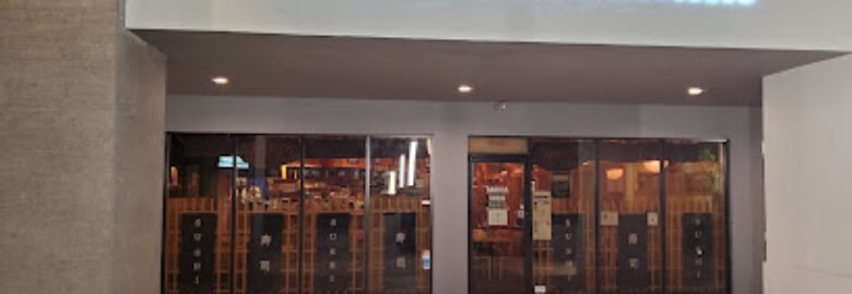 Sakura Sushi Japanese Restaurant
