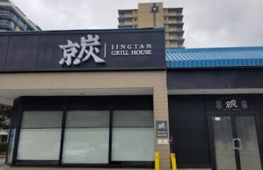 Jing Tan Grill House