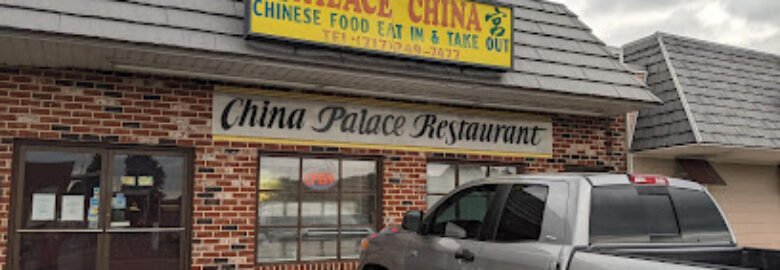 China Palace Restaurant