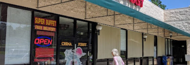 China First